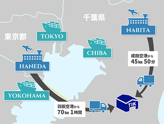 2025年4月竣工予定